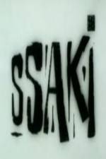 Watch Ssaki 1channel