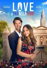 Watch Love in Translation 1channel