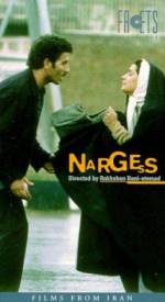 Watch Nargess 1channel