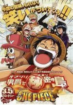 Watch One Piece: Baron Omatsuri and the Secret Island 1channel