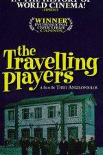 Watch The Travelling Players 1channel