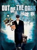 Watch Out of the Dark 1channel