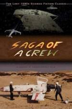 Watch Saga of a Crew 2008 Special Edition 1channel