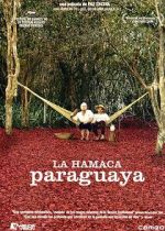 Watch Paraguayan Hammock 1channel