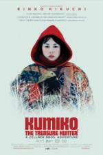Watch Kumiko, the Treasure Hunter 1channel