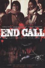 Watch End Call 1channel