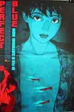 Watch Perfect Blue 1channel
