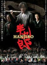 Watch Hanjiro 1channel