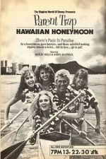 Watch Parent Trap: Hawaiian Honeymoon 1channel