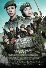 Watch Ah Girls Go Army 1channel