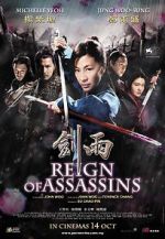 Watch Reign of Assassins 1channel