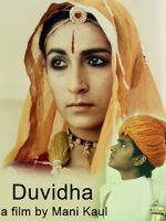 Watch Duvidha 1channel