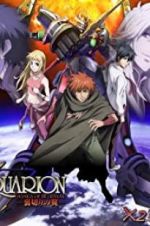 Watch Aquarion Movie: Ippatsu Gyakuten-hen 1channel