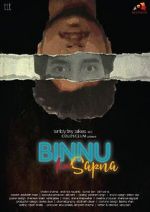 Watch Binnu Ka Sapna 1channel