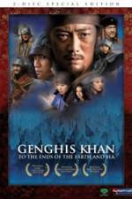 Watch Genghis Khan To the Ends of the Earth and Sea 1channel