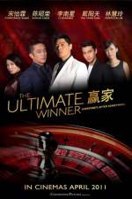 Watch The Ultimate Winner 1channel