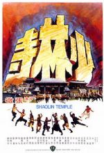 Watch Shaolin Temple 1channel