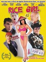 Watch Rice Girl 1channel