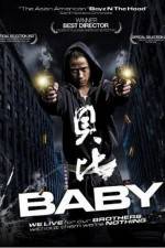 Watch Baby 1channel
