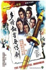 Watch The Sentimental Swordsman 1channel