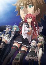 Watch The Testament of Sister New Devil: Departures 1channel