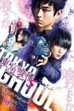 Watch Tokyo Ghoul: \'S\' 1channel