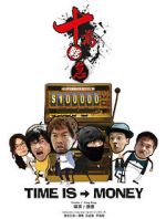 Watch Time ls Money 1channel
