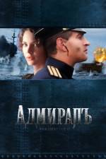 Watch Admiral 1channel