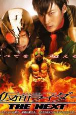 Watch Kamen Rider the Next 1channel