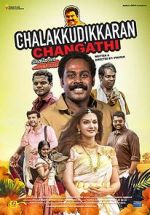 Watch Chalakkudykkaran Changathy 1channel