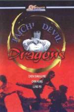 Watch Tai Chi Devil Dragons 1channel