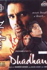 Watch Dhadkan 1channel