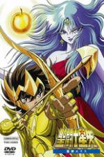 Watch Seinto Seiya: Jashin Erisu 1channel