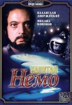 Watch Captain Nemo 1channel