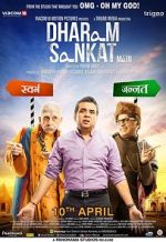 Watch Dharam Sankat Mein 1channel