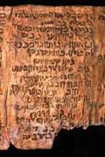 Watch Discovery Channel: The Riddle of the Dead Sea Scrolls 1channel