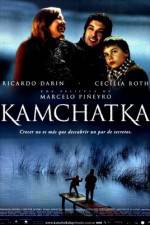 Watch Kamchatka 1channel