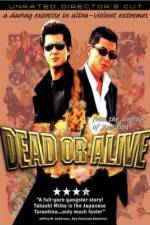 Watch Dead or Alive Hanzaisha 1channel