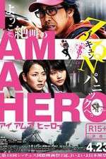 Watch I Am a Hero 1channel