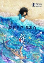 Watch Deep Sea 1channel