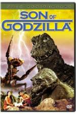 Watch Son of Godzilla 1channel