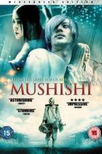 Watch Mushishi 1channel