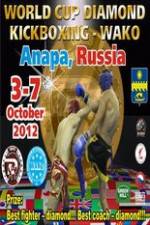 Watch World Cup Diamond 2012 Kickboxing 1channel