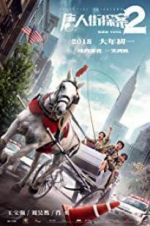 Watch Detective Chinatown 2 1channel