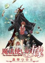 Watch The Ancient Magus Bride 1channel