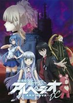 Watch Aoki Hagane no Arpeggio: Ars Nova DC 1channel