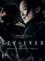 Watch Revolver 1channel