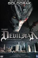 Watch Devilman (Debiruman) 1channel