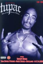 Watch Tupac Live at the House of Blues 1channel