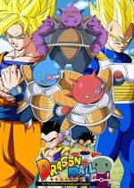 Watch Dragon Ball: Hey! Son Goku and Friends Return!! (Short 2008) 1channel